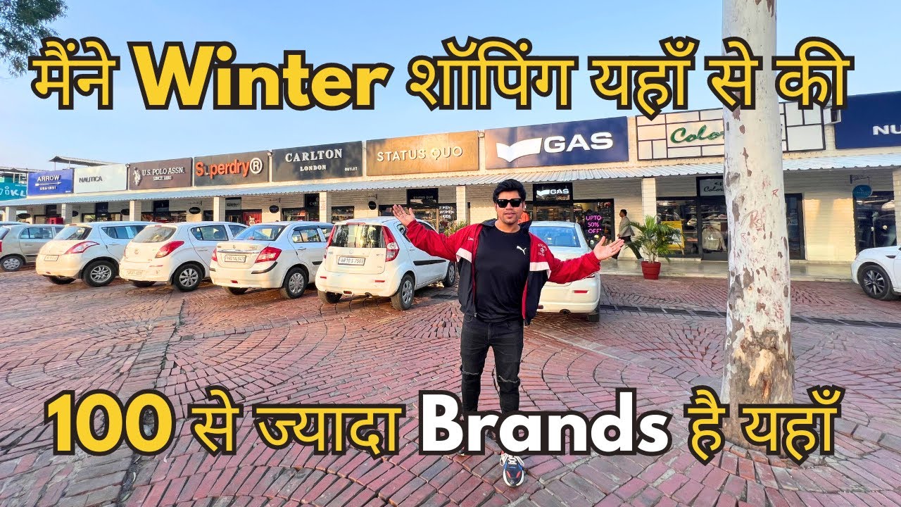इतने सारे ब्रांडस स्टोर्स अम्बाला में NH1 Factory Outlet Stores