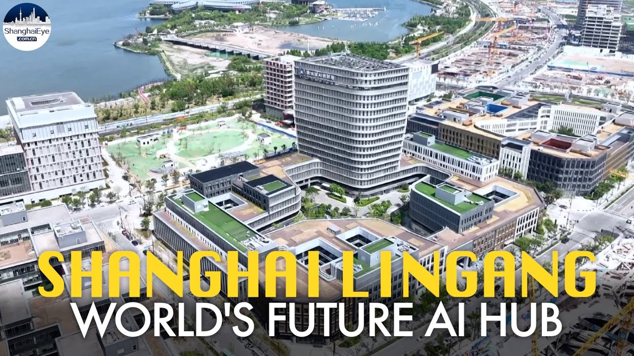 Analysis of the Impact of the Rise of Shanghai's AI Industry Highland on the Investment Value of A-Share AI Sector