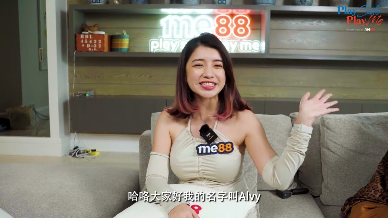 大马最大型恋爱真人秀【Play Safe Play Me 】- Miss Alvy