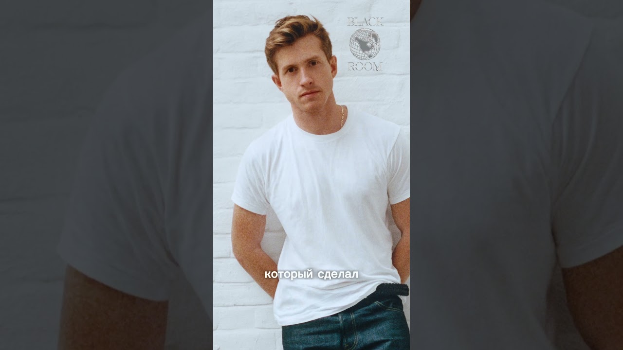 Дизайнер который сделал так называемый «Bottega Green» Дэниел Ли.