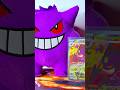 I BOUGHT THE BIGGEST CHASE CARD | Mega Gengar ex SIR  #pokemon #pokemoncards #pokemontcg #shorts