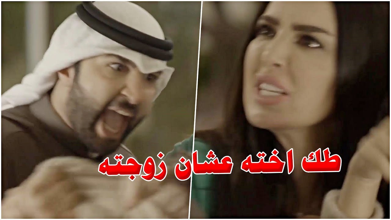 استفزته عشان زوجته بتعامله كالخروف قام تهـجم عليها!