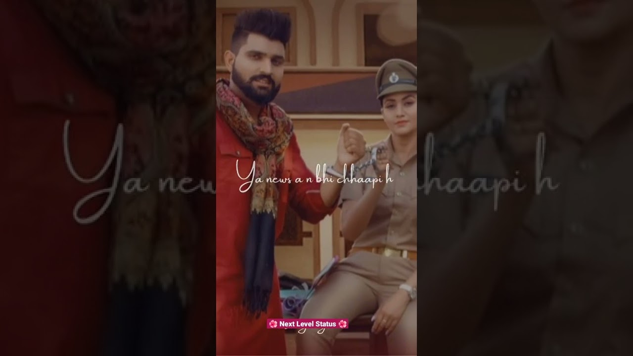 loot liya KHASA AALA CHAHAR