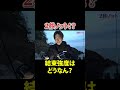 ２秒ノット　#釣り #メバル #アジング