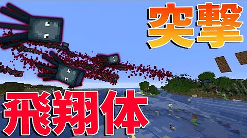 マイクラrpgどうですかこの世界観 Mp3