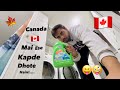 Canada Mai Ese Kapde Wash Krte hai ! Laundary in Canada - International Student in Canada