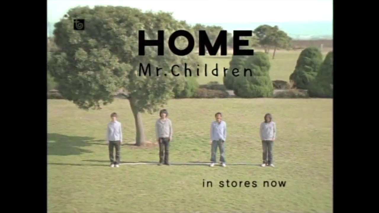 Mr.Children「HOME」CM - YouTube