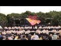 公式 関東学院大学 誇咲 2016 昴 こいや祭り メイン会場 公式 関東学院大学 誇咲 2016 昴 こいや祭り メイン会場