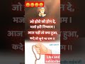 #music #song #cover #funny #artist