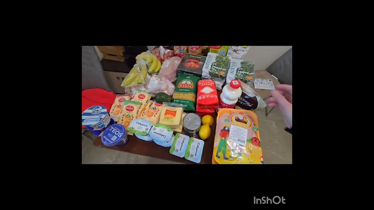 Влог 1 , простите за качество 🙈