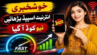 how to increase internet speed|Jazz internet setting|Internet setting jazz|Mobilink internet setting screenshot 5