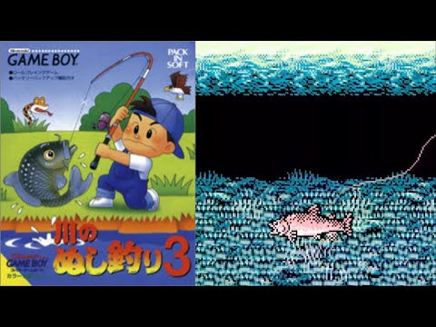 78 Let's Unearth Hidden Gems!! GB Kawa no Nushi Tsuri 3 - YouTube