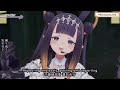 【Ninomae Ina'nis】/ クロイウタ - Kuroiuta / DOD3 - 誓血龍騎士3 / 中日歌詞 /Eng lyrics