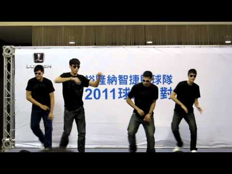 2011裕隆球迷會台中場.MOV