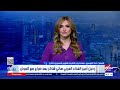 رحلة أخيرة من فرنسا لمصر كواليس نقل جثمان الفنان هاني شاكر يكشفها مساعد وزير الخارجية 