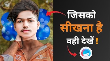 Facetune2 Complete Photo Editing Full Tutorial | Face White and Cb Background Photo Editing