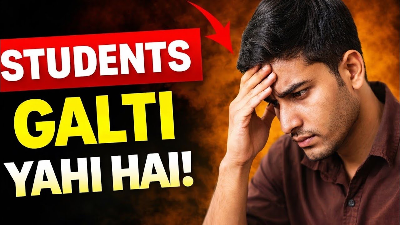 Student Life Motivation | Padhai Me Man Kaise Lagaye | Success Motivational Video | Unique By Badal