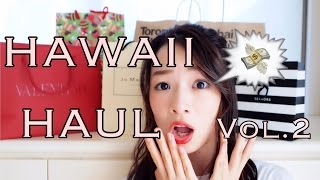 HAUL/ハワイ購入品紹介Vol.2♡石井亜美