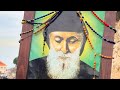 شاهدوا أعجوبة القديس شربل مع السوداني السني محمد صديق أعجوبة مار شربل يسوع صلاة