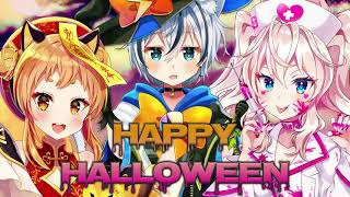 【歌ってみた】Happy Halloween【紡音れい & 黄ノ星つくり & Ruif Infy / ZERO Project】