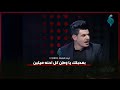 شعراء قضاء الغراف الشاعر غالب الخفاجي شعراء قضاء الغراف الشاعر غالب الخفاجي