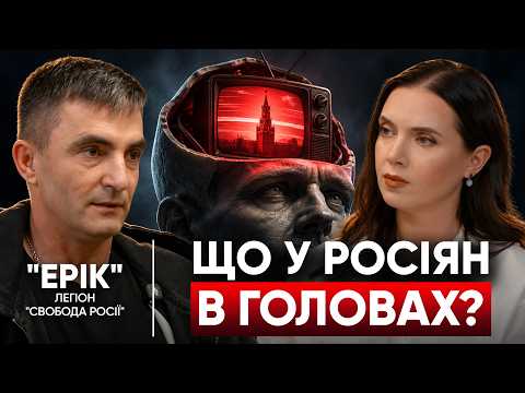 JOINED THE RUSSIAN ARMY to DEFECT TO THE AFU! A mind-blowing story of a Russian man. "Erik", Free...