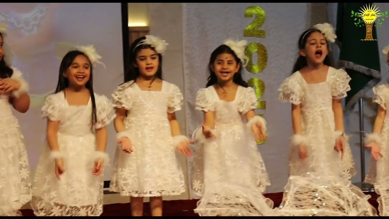 حفل تخرج اطفال روضة بشائر الابداع الاهلية لعام 1445 هـ