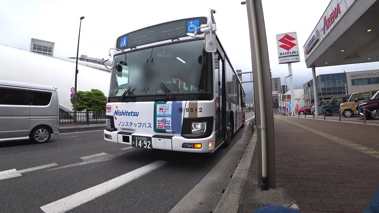 たまさくもり商品 西鉄バス たまさくもり商品 西鉄バス たまさくもり商品 西鉄バス 海外