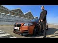 უხეში ტესტ დრაივი - BMW M5 F10 - ცუდი ბიჭების სათამაშო!