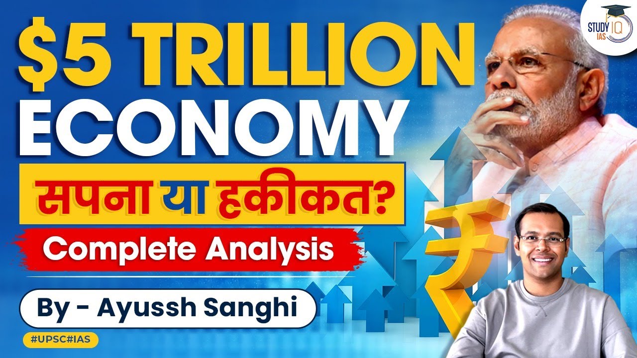 essay on 5 trillion economy upsc