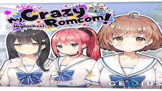 My Crazy High School Romcom | Season-1 | Chapter-14 screenshot 5