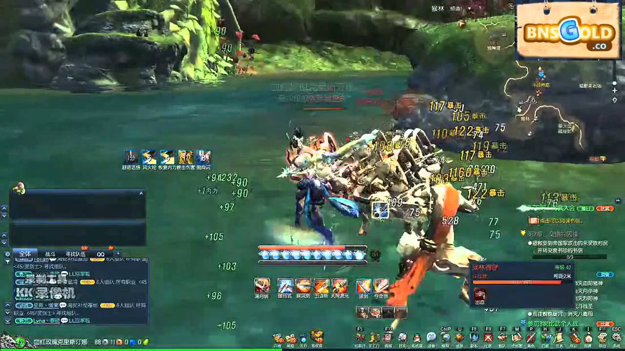 Blade and Soul Level Up Fast Guide - Bnsgold.co