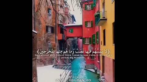 راحة نفسية ☘️ تلاوة بعض الآيات من سورة الحجر { 45:48 } ☘️