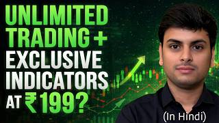 Unlimited Trading + Exclusive Indicators At ₹199 Only | Lemonn App Review | Simpli Stocks Hindi screenshot 2