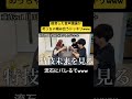 #カシコch