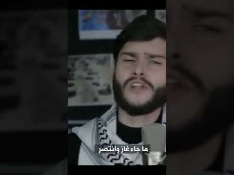 يمن الصمود فداك يا وطني