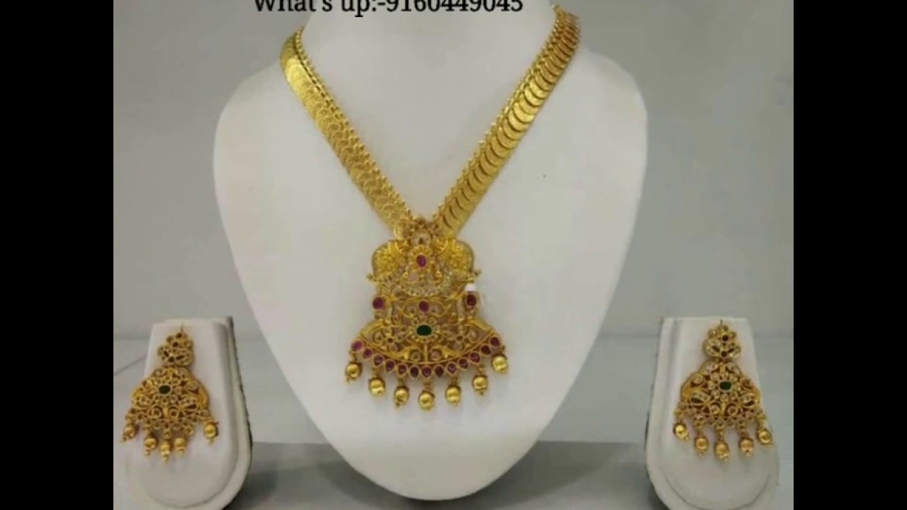 Artificial Jewels To Be Loved Gold Necklace Designs