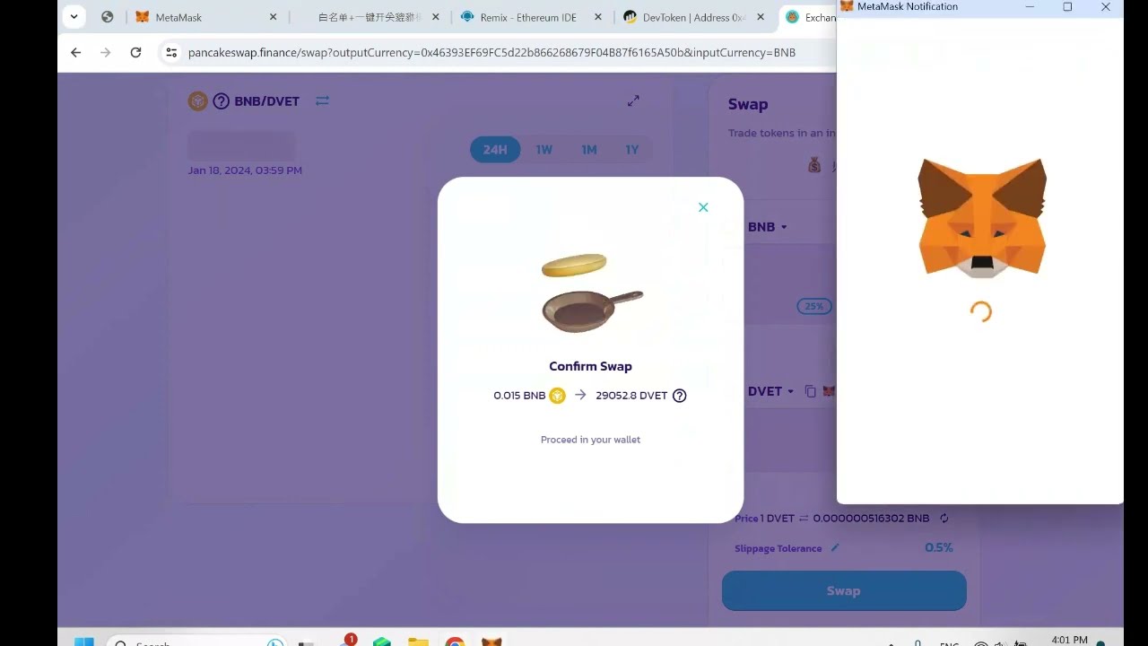 如何使用高级智能合约（白名单+ 一键开关貔貅模式，防代币检测器，防貔貅检测器）发币- YouTube