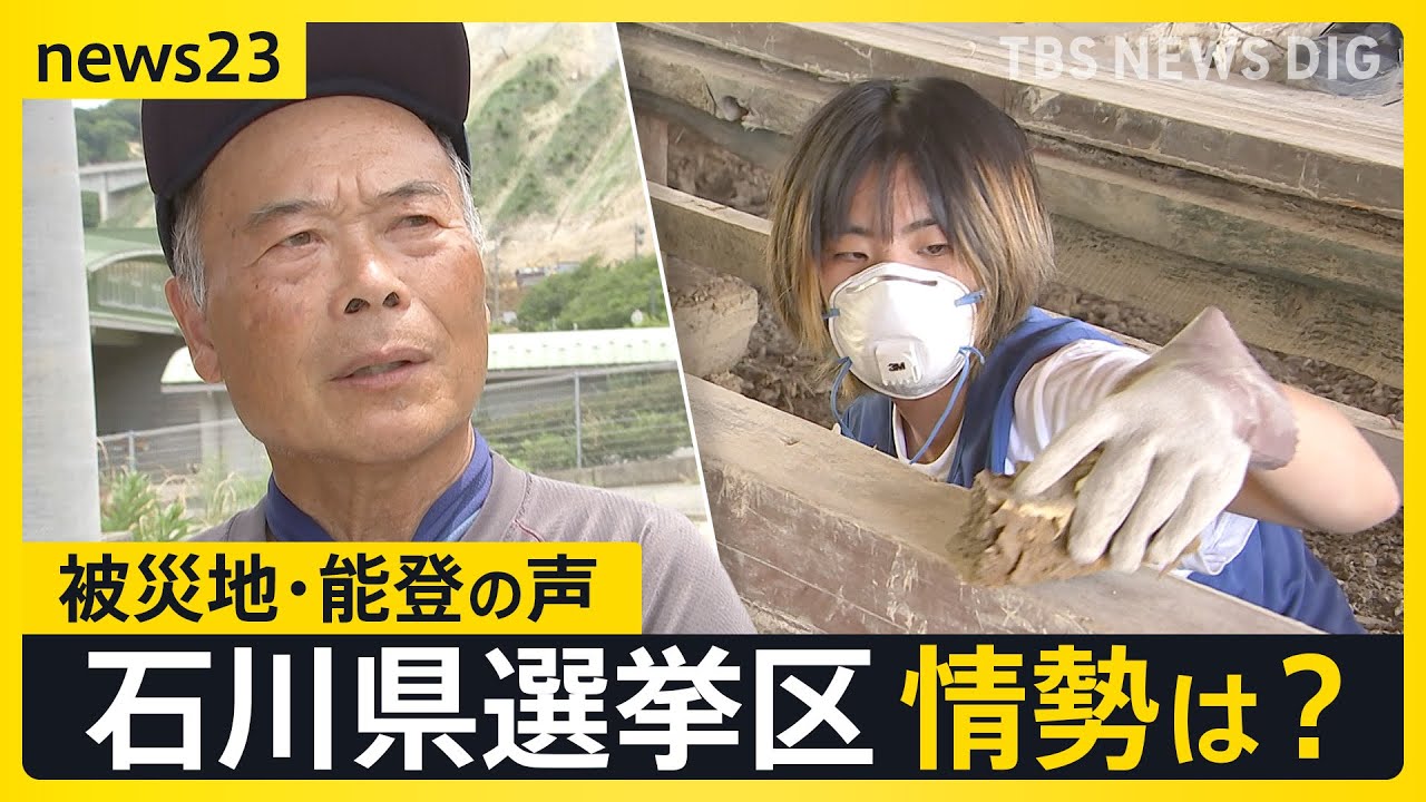 入手困難武石時報公民館報長野県小県郡武石村資料