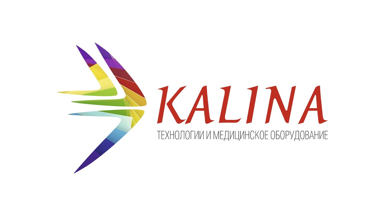 Калина медицинское оборудование