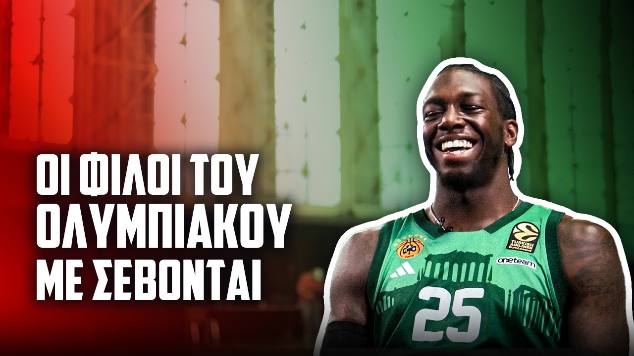 Нанн: «Я был признан лучшим игроком сезона».