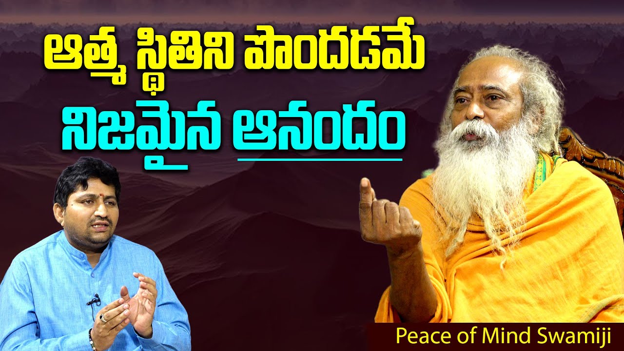 Silence Is the Best Speech | Sadhguru Peace Of Mind Swamy With Ravi Sastry @Niravi Tv