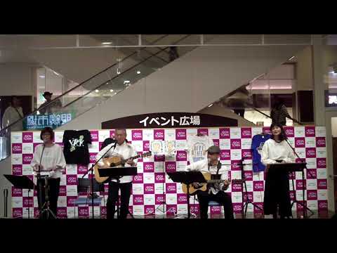 ⑦　城歌　４　眠れぬ夜　（オフコース カバー）191109　第11回心に響くアコースティックライブ イオンタウン名西店