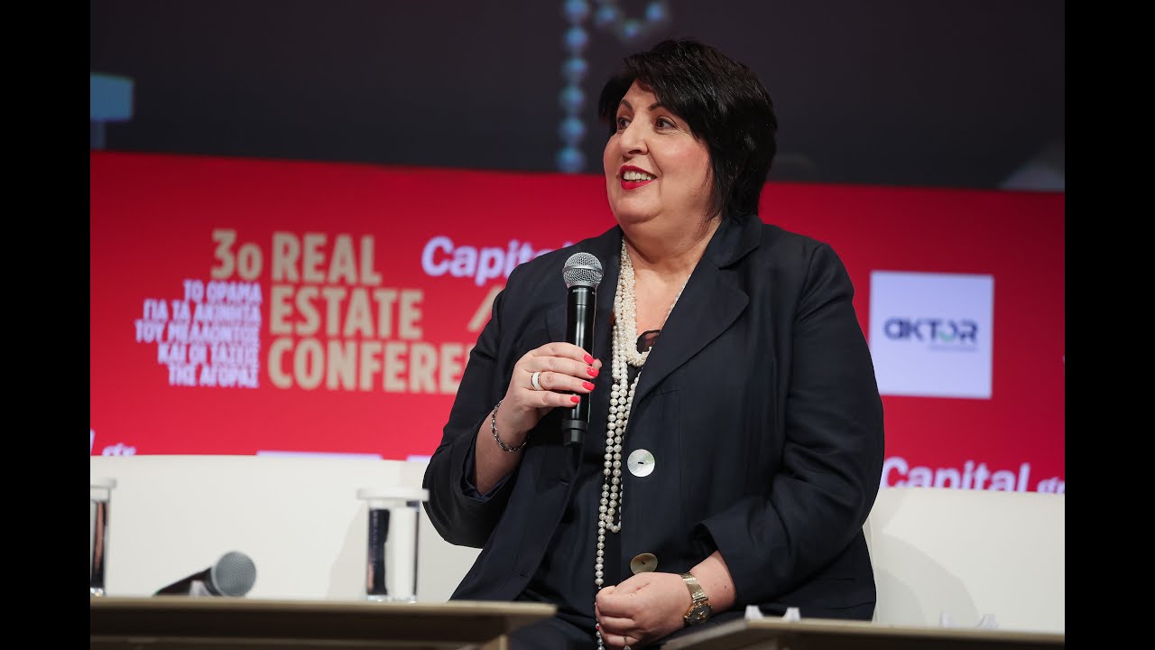 Roula Rouva on Greece’s Holiday Homes & Top Destinations - 3rd Real Estate Conference, Athens 2025