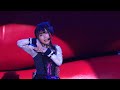 Guilty Kiss - Daydream Warrior