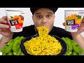 ASMR Pasta CARBONARA and CUCUMBER MUKBANG No talking SOUNDS OF COOKING AND FOOD | Joker ASMR