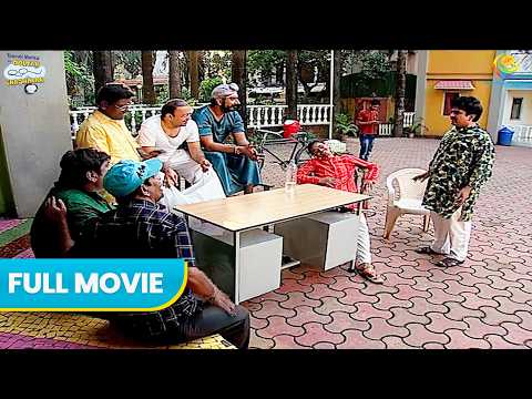 Purush mandali ne Compund me khaya Jalebi Fafda | Hindi Comedy | Full Movie
