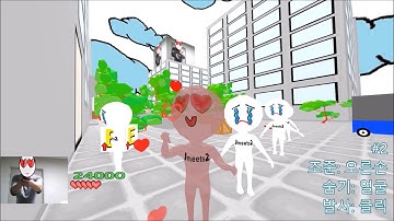 [뿅뿅💗] 소개(시연) 영상 - All Controllers