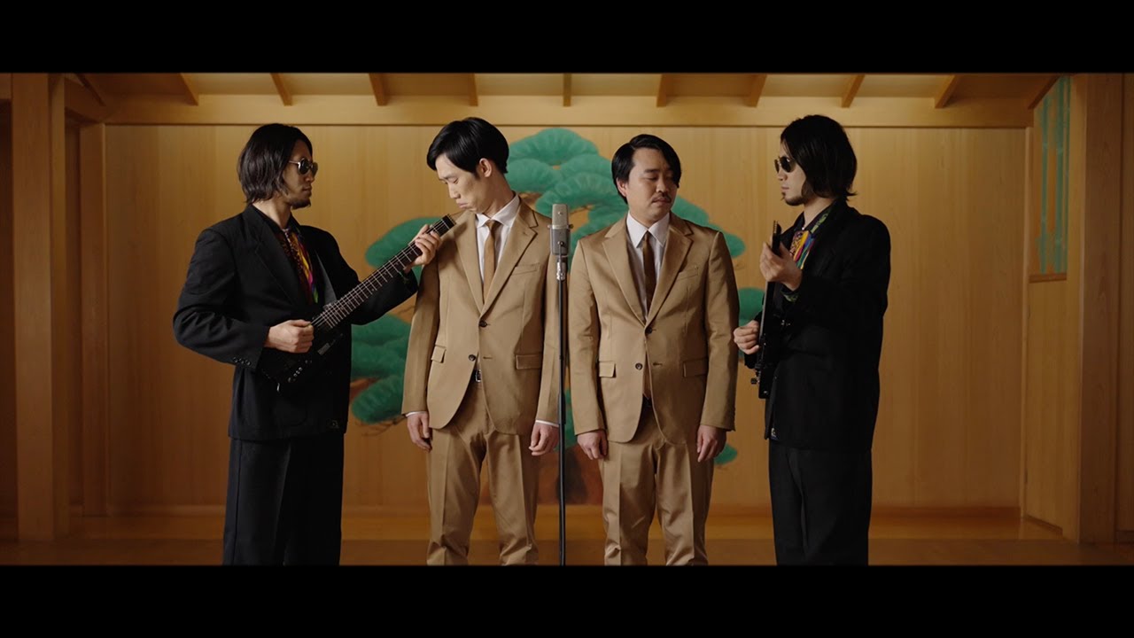 South Penguin - tiger (Official Music Video)