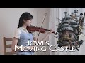 인생의 회전목마 Merry Go Round Of Life 하울의 움직이는 성 Howl S Moving Castle Violin Cover 인생의 회전목마 Merry Go Round Of Life 하울의 움직이는 성 Howl S Moving Castle Violin Cover